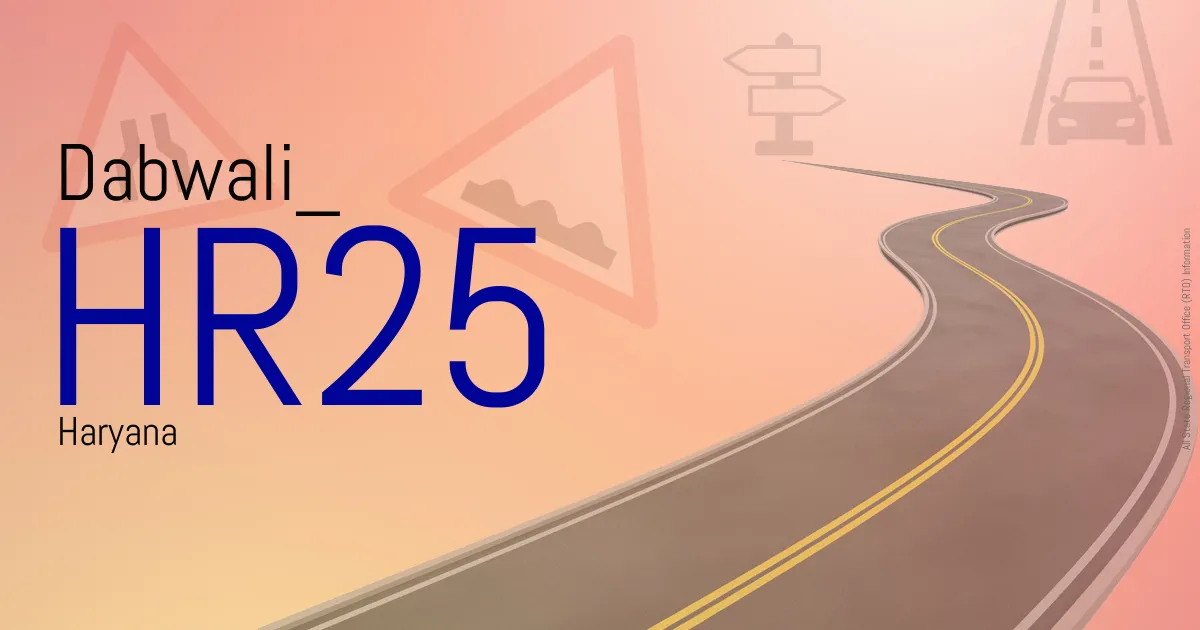 HR25 || Dabwali
