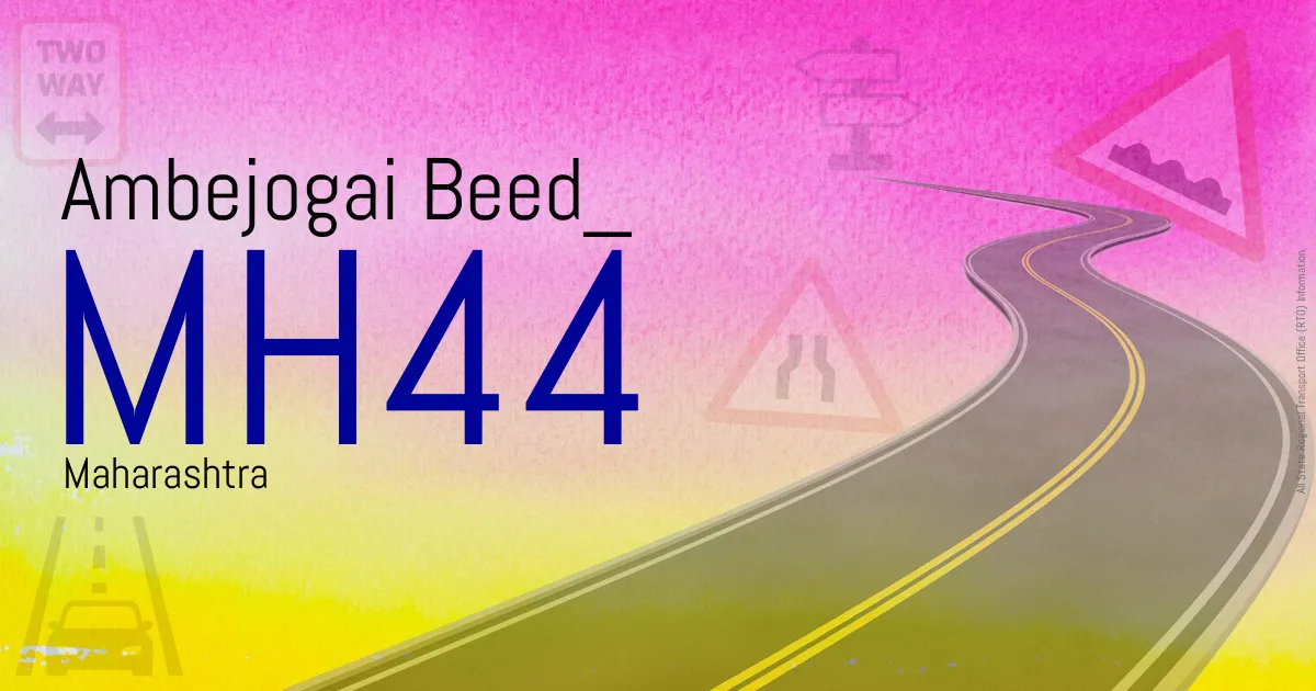 MH44 || Ambejogai Beed