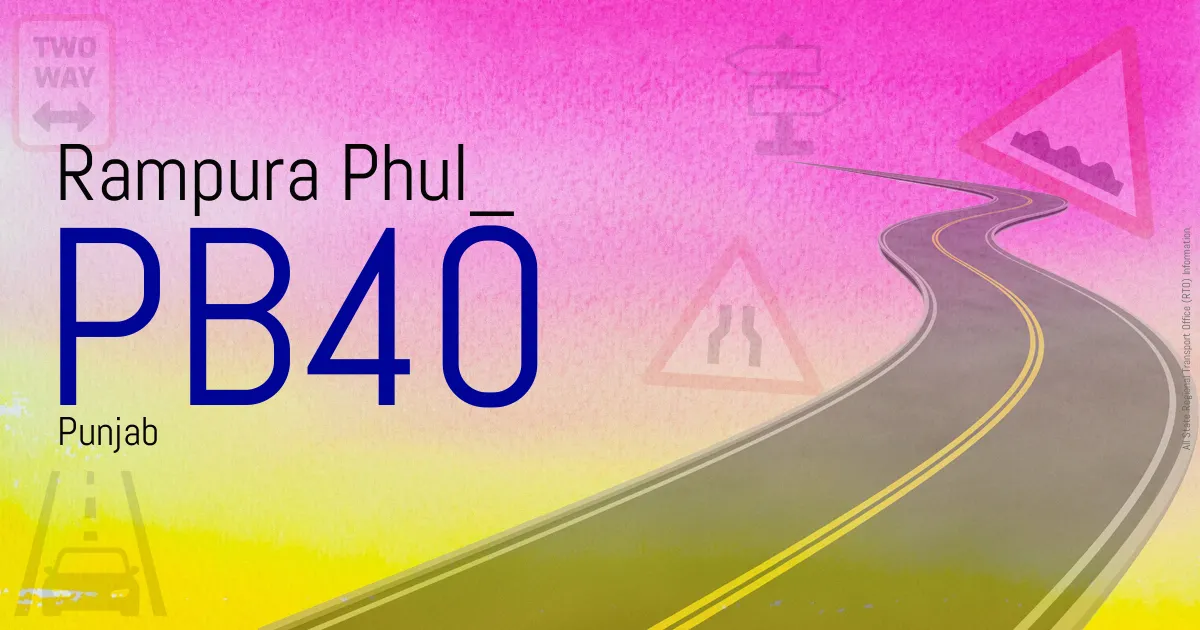PB40 || Rampura Phul