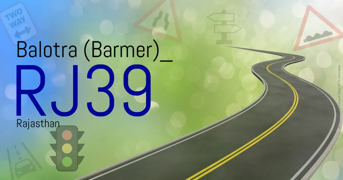 RJ39 || Balotra (Barmer)