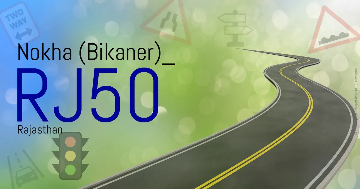 RJ50 || Nokha (Bikaner)