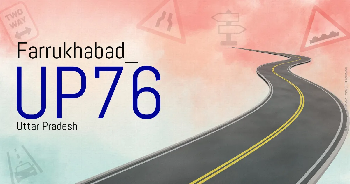 UP76 || Farrukhabad