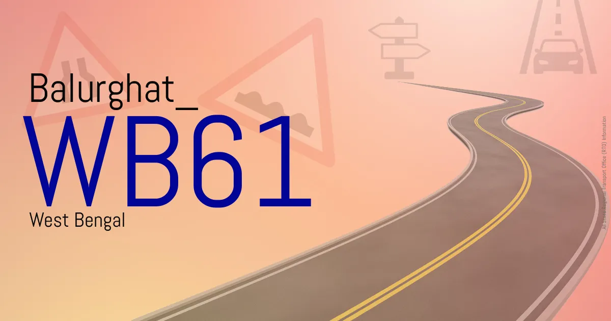 WB61 || Balurghat